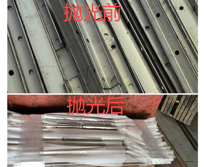 角鋼打磨拋光